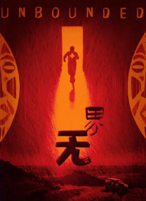高清在线亚洲