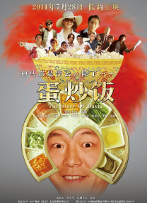 高清在线亚洲